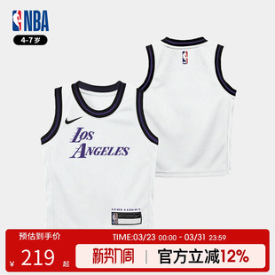 7岁运动透气篮球背心 球衣中小童4 NBA Nike耐克洛杉矶湖人队服