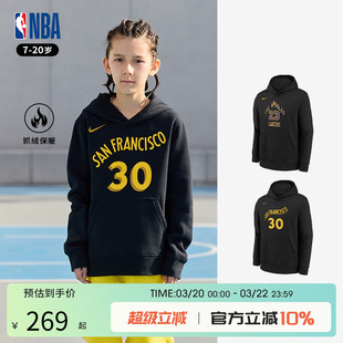 NBA NIKE耐克 双标勇士库里湖人詹姆斯 青少年连帽套头长袖卫衣