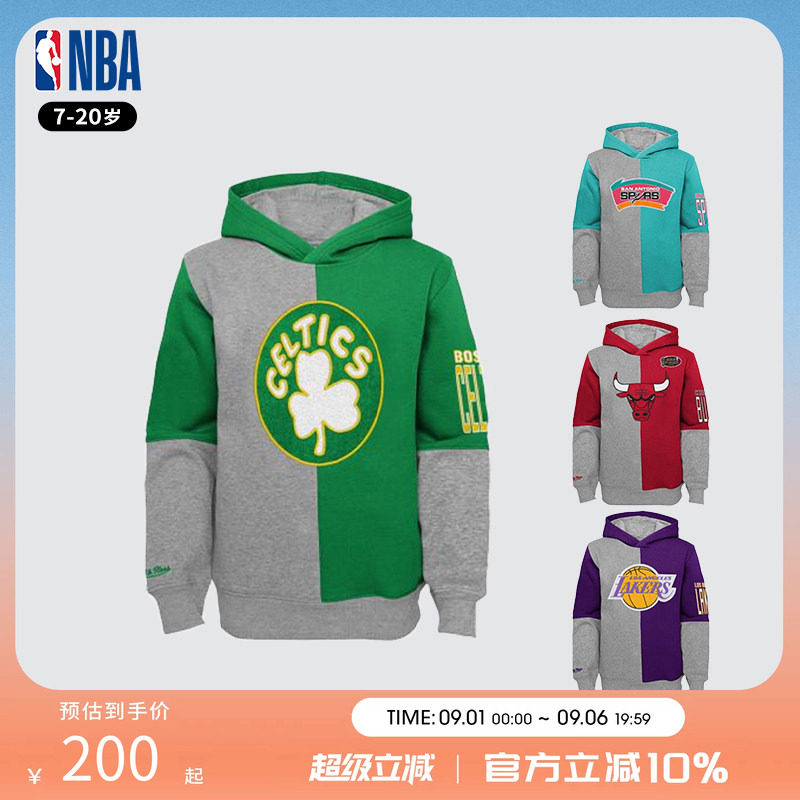 NBALOGO拼接美式卫衣青少年
