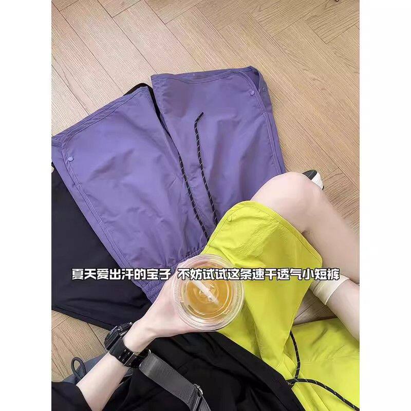 夏季侧边排扣工装短裤薄款情侣沙滩中裤紫色多巴胺速干五分裤男女