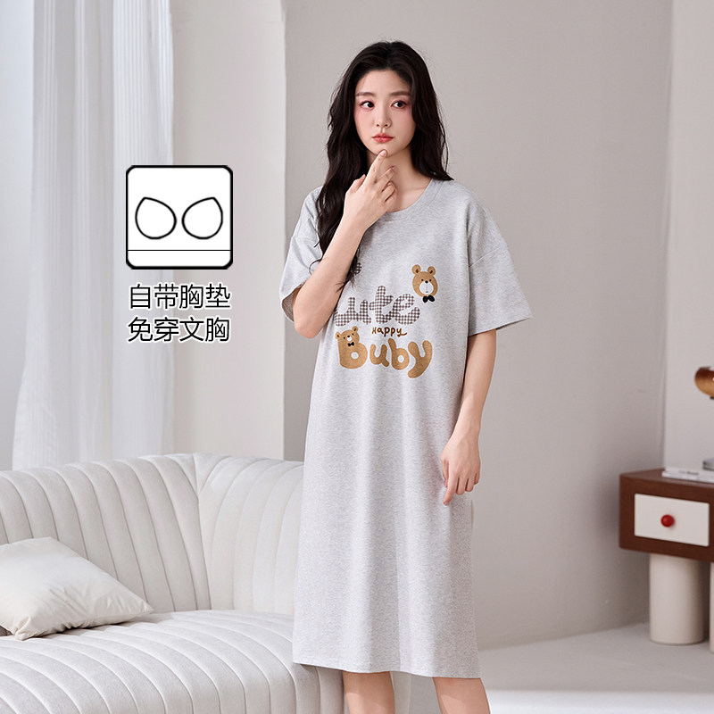 女款睡衣夏天薄款短袖少女居家裙