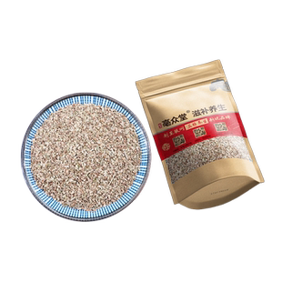 蛇床子500g250g100克新货蛇床子茶另售五倍子蛇床子粉