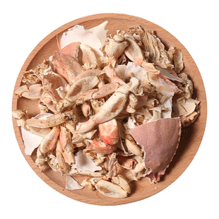 方海500g克中药材方海螃蟹 蟹壳粉 螃蟹壳 螃蟹爪 药用正品方海