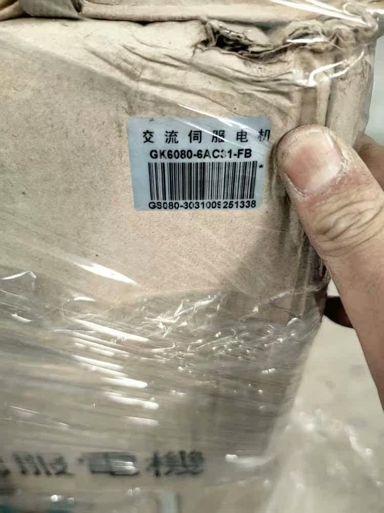 武汉登奇16牛伺服电机GK6080-6AC31-FB带