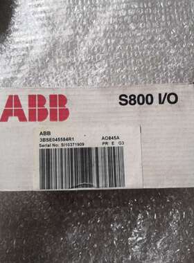 ABBAO845A3BSE045584R1