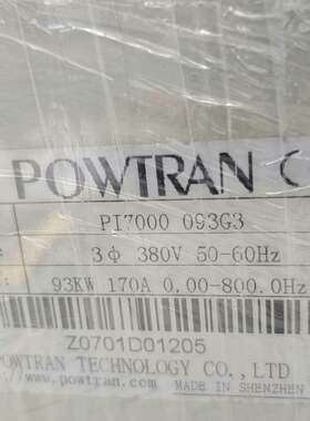 pu普传PI7000变频器功能完好正常启动.成色一般
