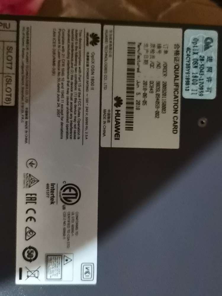 华为波分设备OSN1800‖原包交流电源两块模块