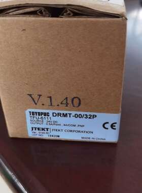 TOYOPUC接线端子DRMT-00/32PTFU-611