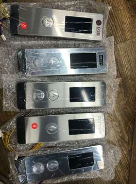 美迪斯梅轮施塔德电梯外呼板显示板MBT-HCB-CD5