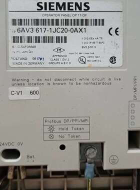 OP17/DPLC显示屏
