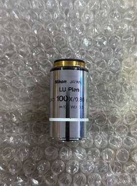 Nikon尼康显微镜物镜LUPlan100X/0.80