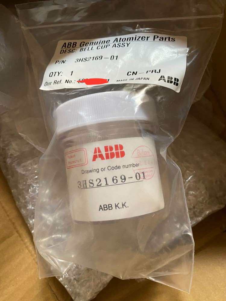 ABB机器人喷涂旋杯3HS2169-01