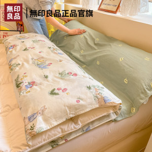 无印良品全棉隔脏睡袋