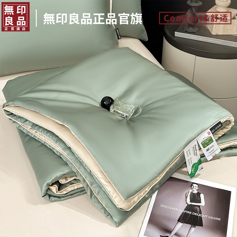 ۻ㣺ı150x200cm100%ά  ˿ˬ ̡ά ϴˮϴš ˿ɻϴ157.52Ԫ