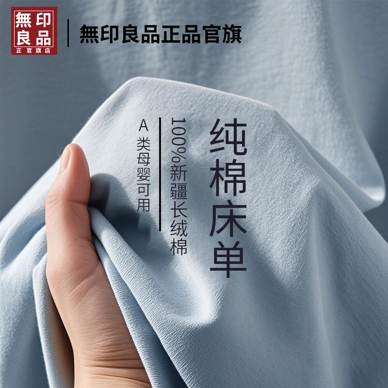 ۻ㣺100%½ȫʡ -120*230cmʺ0.9mĴ ӡƷȫˮϴ޴51.92Ԫ