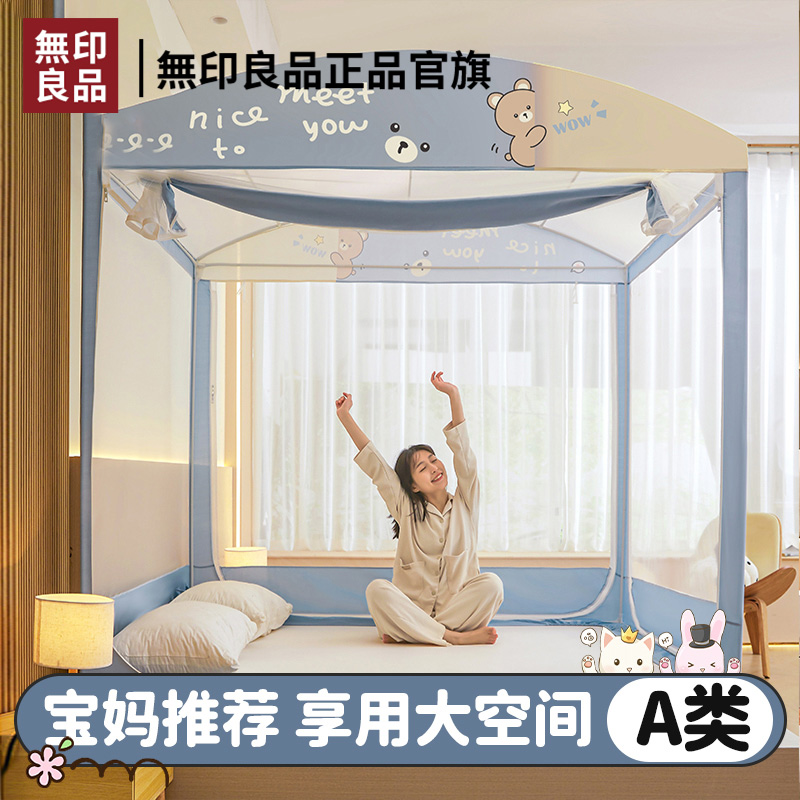 ۻ㣺1.5m200*150*170 ռ䡿  ӡƷˤ2024¿886Ԫ4(221.5Ԫ/)