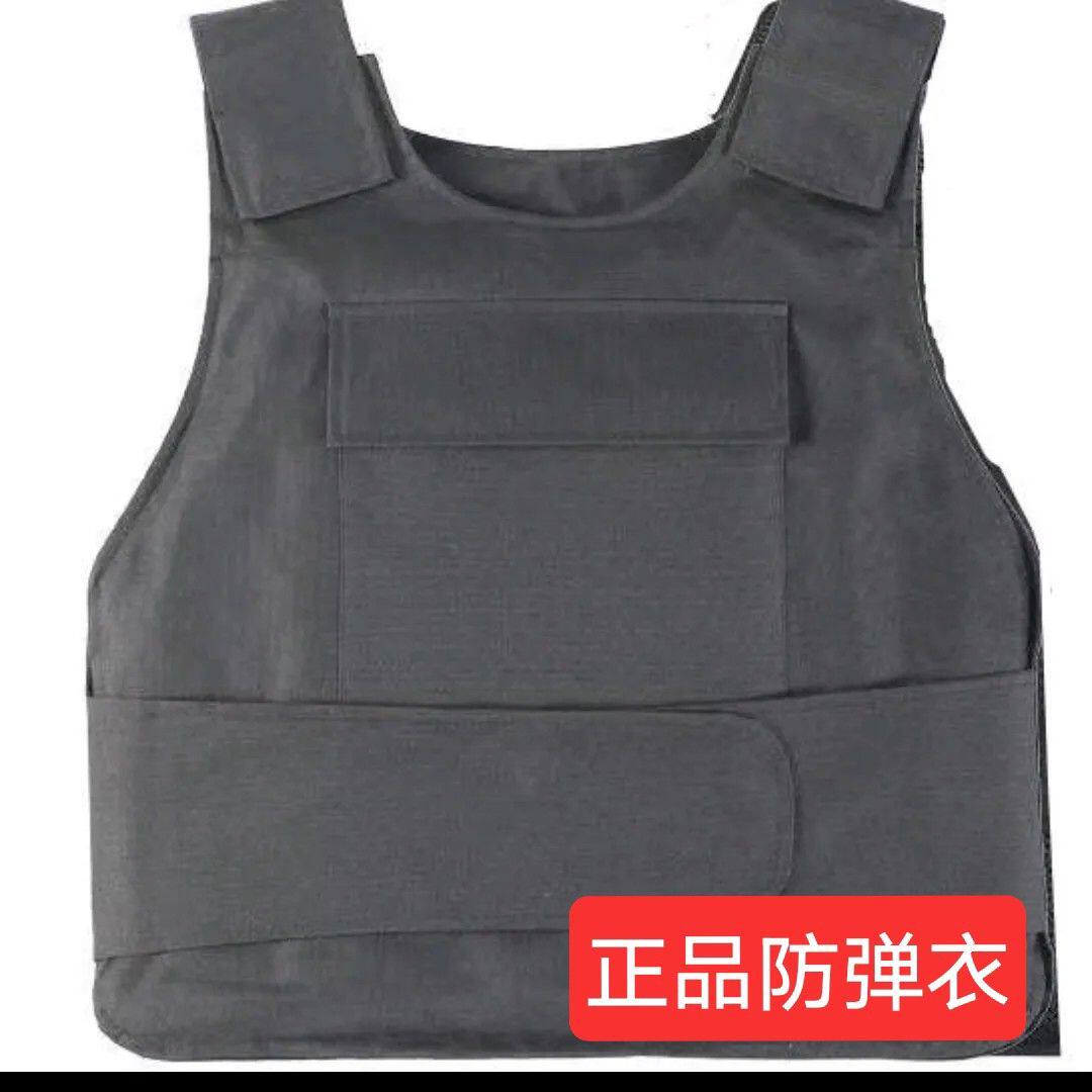 【正品】武装押运防弹衣安保装备软质UHMWPE防弹服防弹背心全套