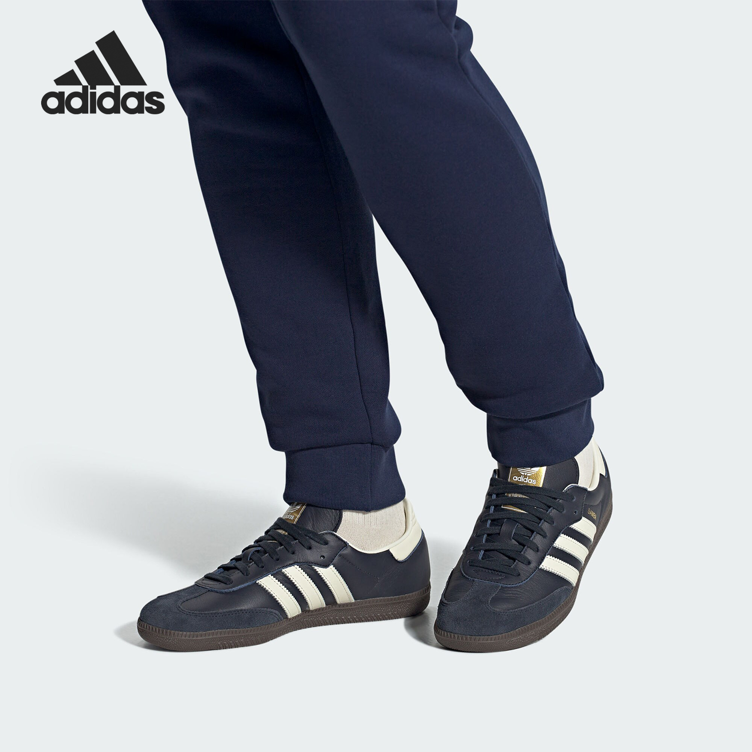 板鞋Adidas/阿迪达斯官方