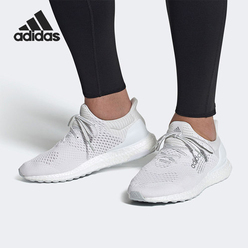 阿迪达斯BOOST男女跑步鞋