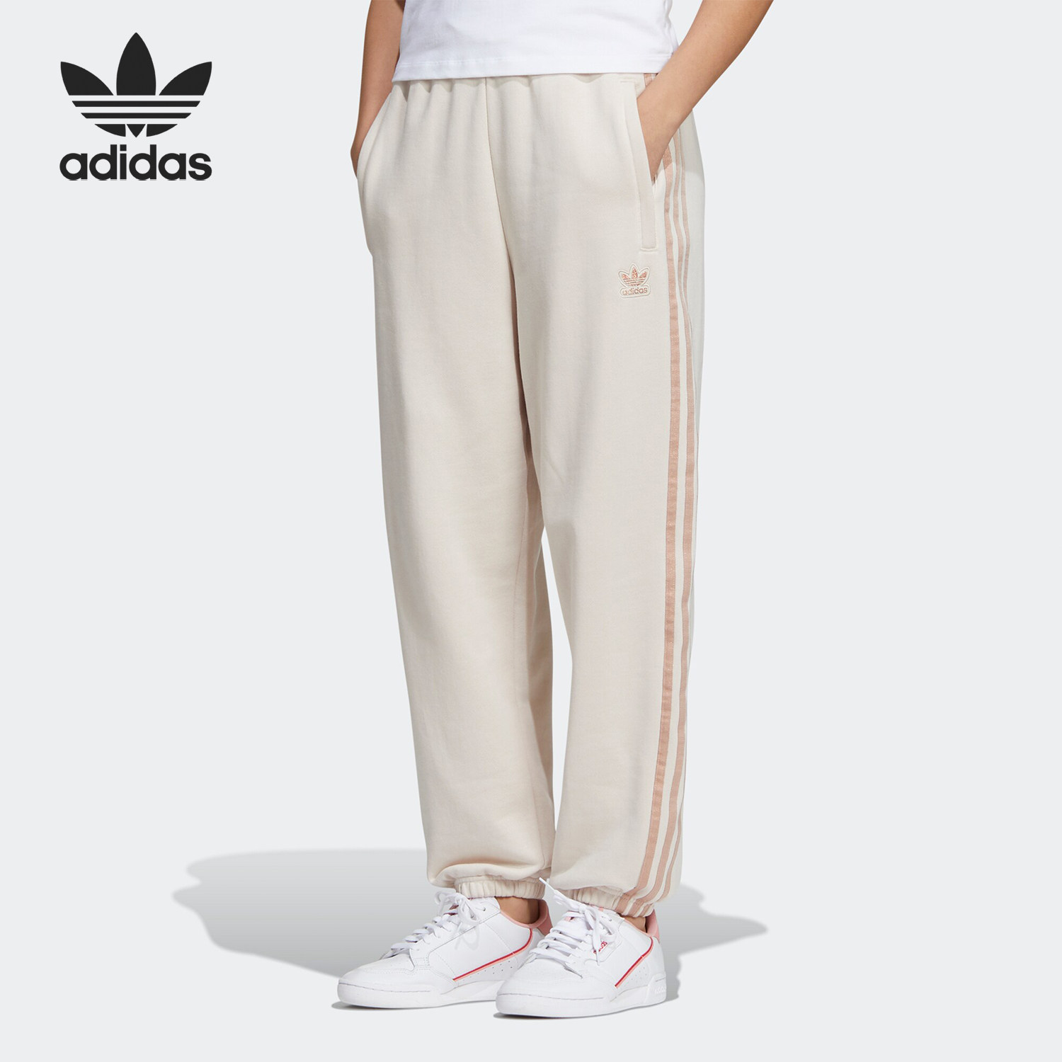 Adidas/阿迪达斯正品夏新款运动休闲女子梭织收口小脚长裤GP5411