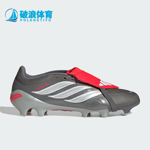 Adidas/阿迪达斯正品2025冬季款男女经典运动耐磨足球鞋JS0426