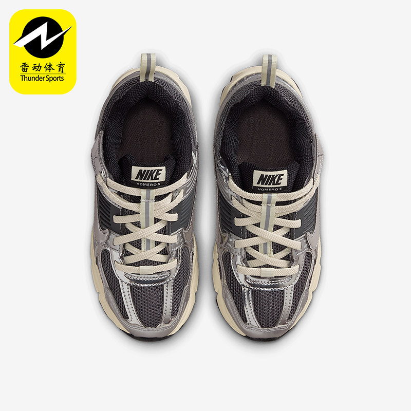 Nike/耐克正品2026春季款小童日常低帮系带耐磨运动鞋IM9465-002,童鞋/婴儿鞋/亲子鞋,运动鞋,淘宝优惠券,粉丝福利购,淘宝优惠卷