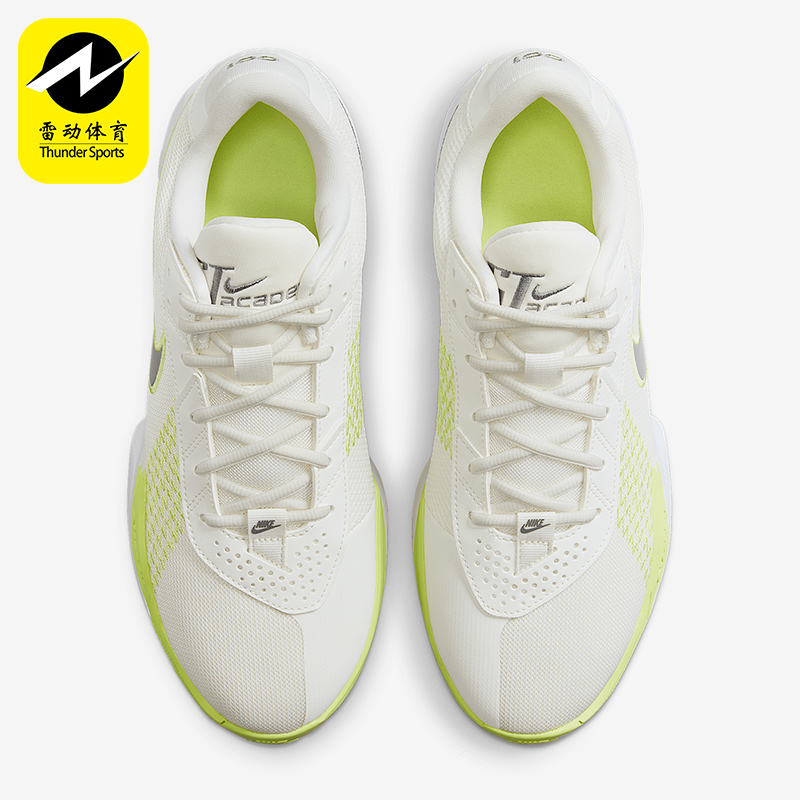 Nike/耐克正品G.T. Cut Academy男女运动缓震篮球鞋FB2599-106