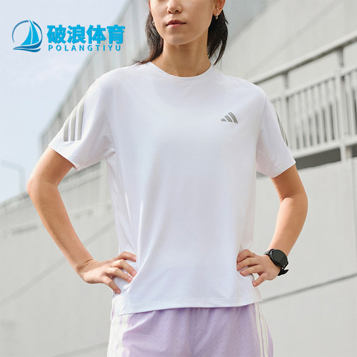 Adidas/阿迪达斯正品2026年新款女士轻便经典休闲短袖T恤JZ5115
