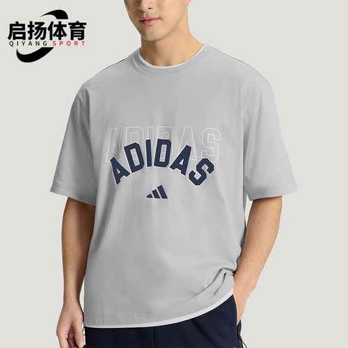 Adidas/阿迪达斯正品U 2IN1 T-SHIRT男女经典二合一短袖T恤KX0517