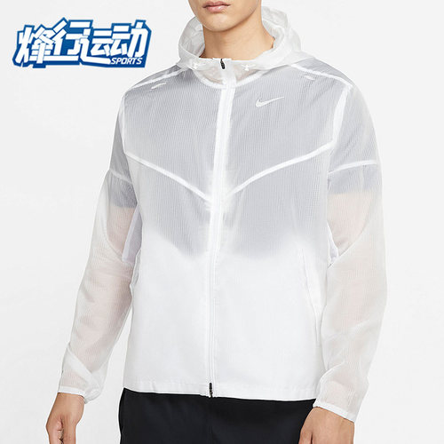 耐克休闲男子运动防晒开衫外套