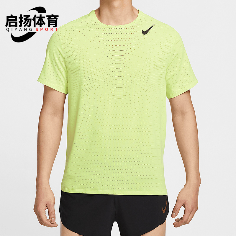 Nike/耐克正品Dri-FIT ADV男士网眼透气经典训练T恤HJ3378-736