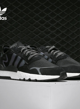 Adidas/阿迪达斯三叶草 JOGGER 男女缓震耐磨经典运动鞋 FU6844