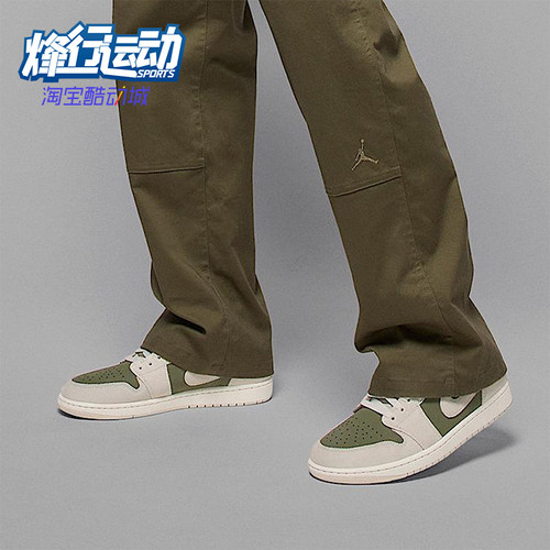 Nike/耐克正品JORDAN男士轻便运动经典减震低帮篮球鞋HV4089-201