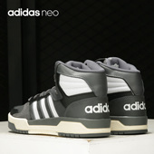 男女运动休闲板鞋 Adidas FW3453 ENTRAP MID 阿迪达斯正品 NEO