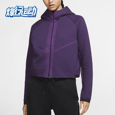 nike/耐克正品2021休闲连帽夹克