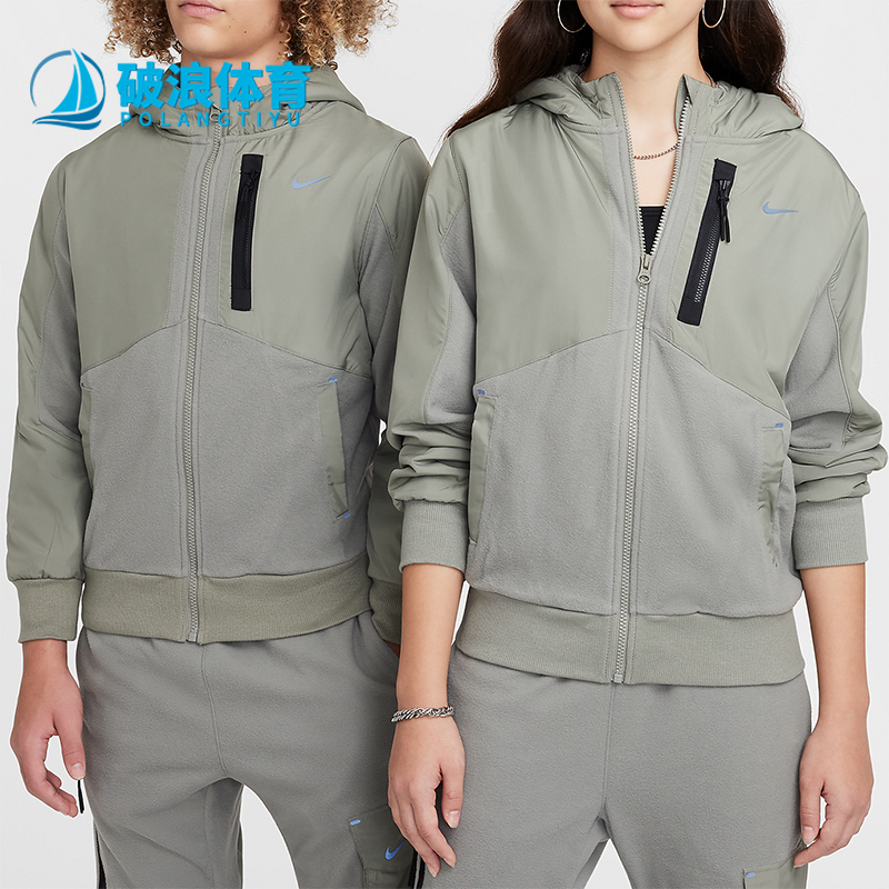 耐克大童运动拼接宽松保暖外套