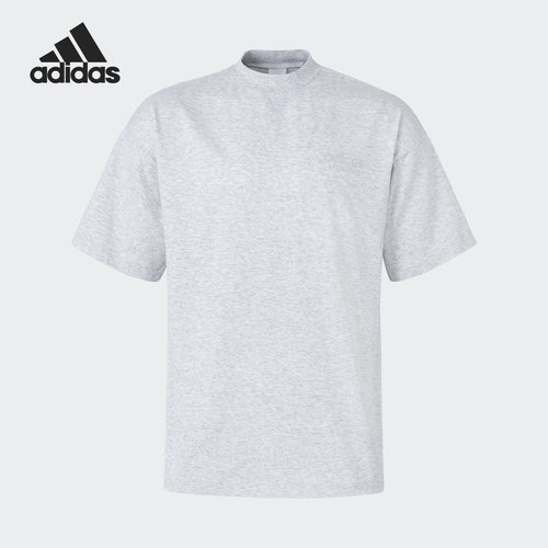Adidas/阿迪达斯正品夏季新款篮球透气男子运动短袖T恤IK0088