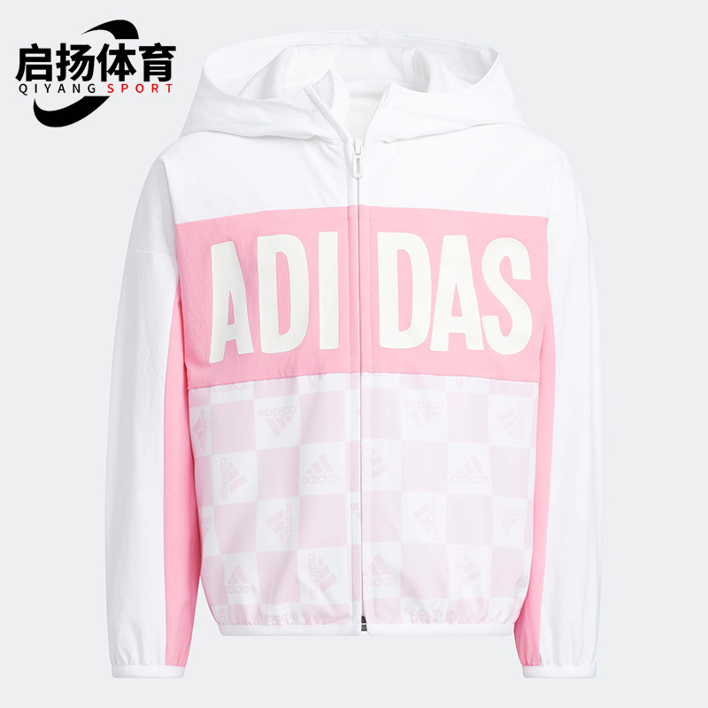 阿迪达斯连帽运动外套