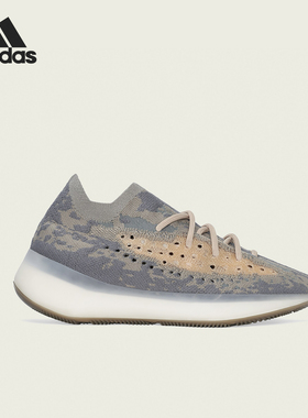 Adidas/阿迪达斯正品 Boost 380 Mist男女运动跑步鞋 FX9764