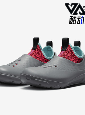 Nike/耐克正品Jordan System.23男鞋运动休闲鞋DN4890-066
