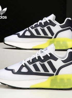 Adidas/阿迪达斯正品三叶草男女ZX 2K复古科技风休闲运动鞋G55509