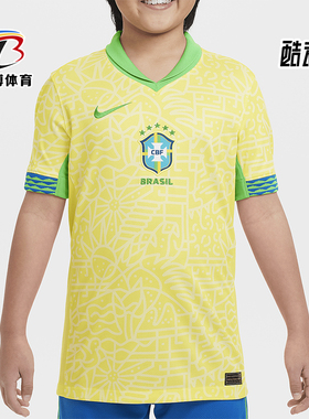 Nike/耐克正品新款FDri-FIT大童时尚经典印花足球球衣J4409-706