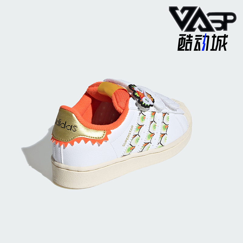 Adidas/阿迪达斯儿童新年板鞋