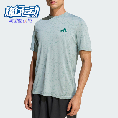 Adidas/阿迪达斯正品2026年男士休闲经典运动健身短袖T恤KC8145