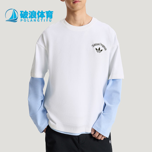Adidas/阿迪达斯正品三叶草男士简约圆领轻质透气短袖T恤KT3041