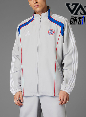 Adidas/阿迪达斯正品2025男士足球训练运动休闲立领外套JF0592