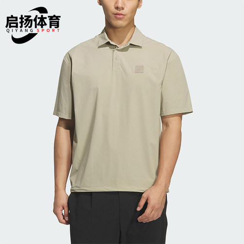 Adidas/阿迪达斯正品夏季男士高尔夫宽松经典短袖POLO衫KD0942