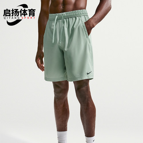 Nike/耐克正品Form Dri-FIT男士梭织运动轻盈耐穿短裤FN2999-006