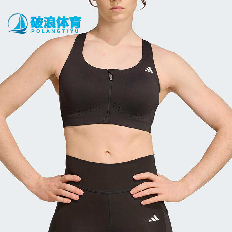 Adidas/阿迪达斯正品EASY FIT HS GCA女士经典拳击训练内衣KB9926