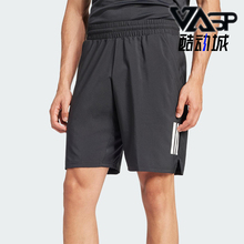 Adidas/阿迪达斯正品夏季男士休闲宽松网球运动训练短裤JG3589